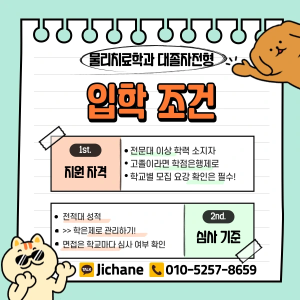 003_-_%EB%B3%B5%EC%82%AC%EB%B3%B8.png?type=w1