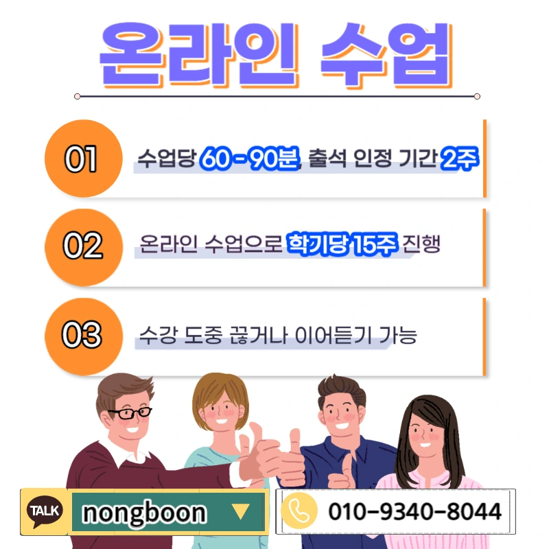 005_-_%EB%B3%B5%EC%82%AC%EB%B3%B8.jpg?type=w1