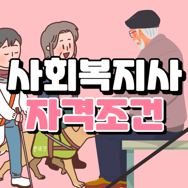 0000_-_%EB%B3%B5%EC%82%AC%EB%B3%B8.jpg?type=w966