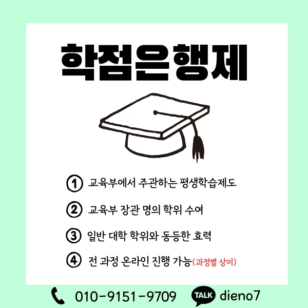 003_-_%EB%B3%B5%EC%82%AC%EB%B3%B8.png?type=w1