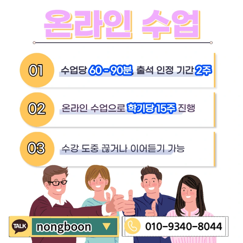 005_-_%EB%B3%B5%EC%82%AC%EB%B3%B8.jpg?type=w1