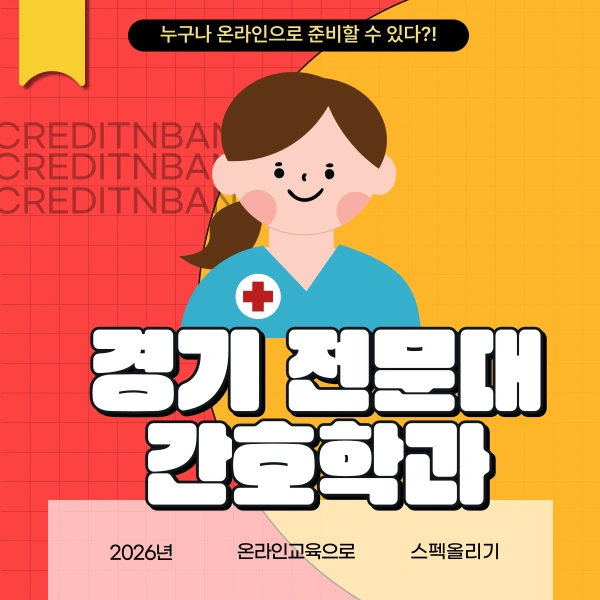 001_-_%EB%B3%B5%EC%82%AC%EB%B3%B8.png?type=w966