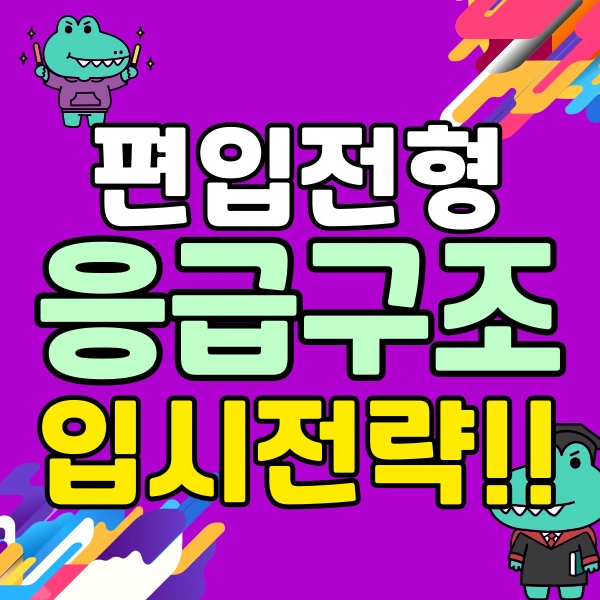 001_-_%EB%B3%B5%EC%82%AC%EB%B3%B8.png?type=w966