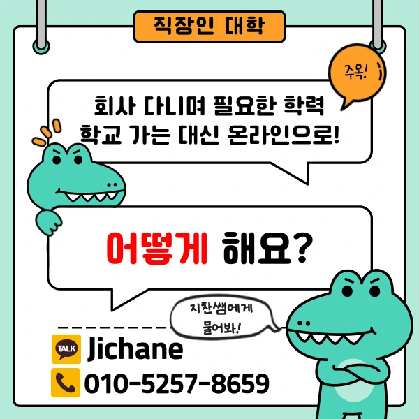 002_-_%EB%B3%B5%EC%82%AC%EB%B3%B8.png?type=w1