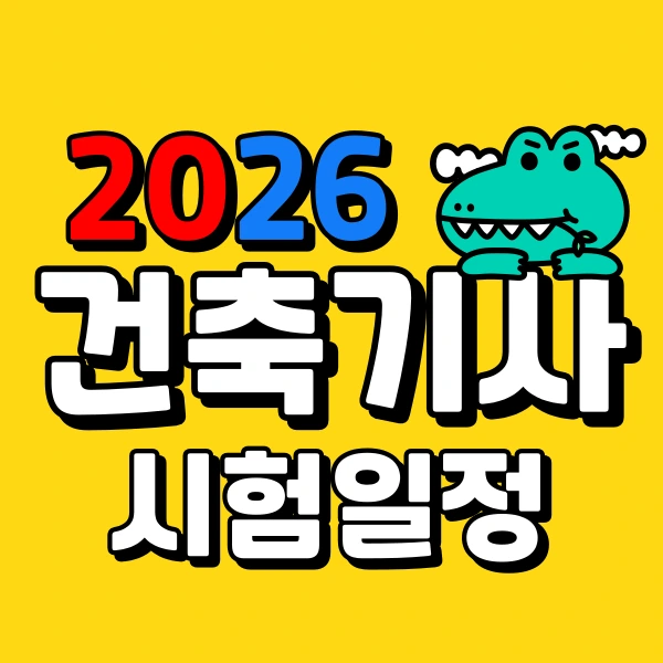 001_-_%EB%B3%B5%EC%82%AC%EB%B3%B8.png?type=w966