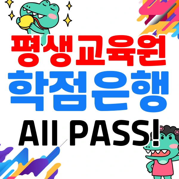 001_-_%EB%B3%B5%EC%82%AC%EB%B3%B8.png?type=w966