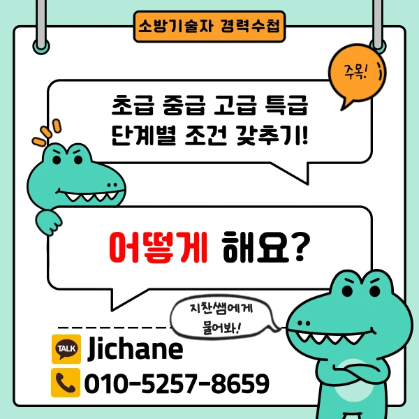 002_-_%EB%B3%B5%EC%82%AC%EB%B3%B8.png?type=w1