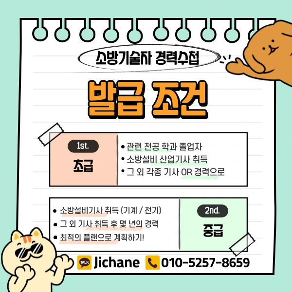 003_-_%EB%B3%B5%EC%82%AC%EB%B3%B8.png?type=w1