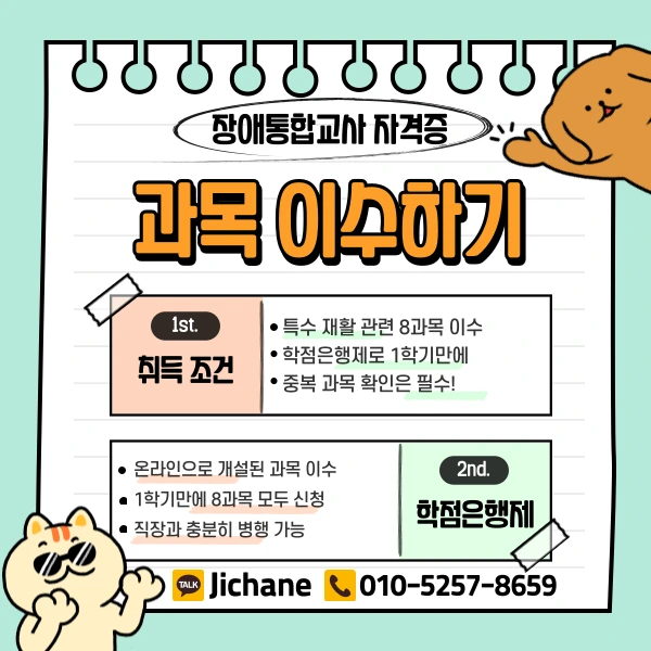 003_-_%EB%B3%B5%EC%82%AC%EB%B3%B8.png?type=w1