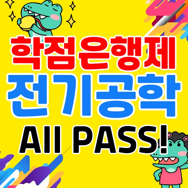 001_-_%EB%B3%B5%EC%82%AC%EB%B3%B8.png?type=w966