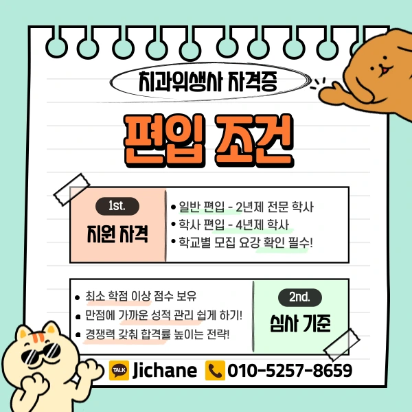 003_-_%EB%B3%B5%EC%82%AC%EB%B3%B8.png?type=w1