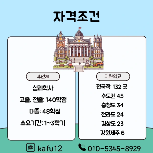 3%EB%B2%88%EC%9D%B4%EB%AF%B8%EC%A7%80(%ED%9E%88%EB%93%A0).png?type=w1