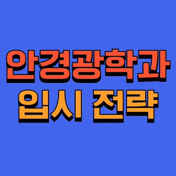 001_-_%EB%B3%B5%EC%82%AC%EB%B3%B8.png?type=w966