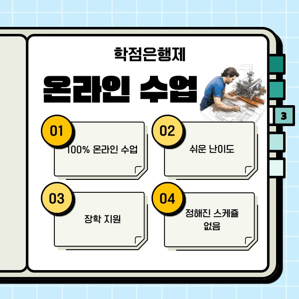 004_-_%EB%B3%B5%EC%82%AC%EB%B3%B8.png?type=w1