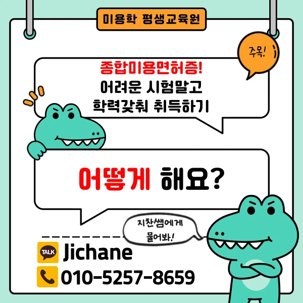 002_-_%EB%B3%B5%EC%82%AC%EB%B3%B8.png?type=w1