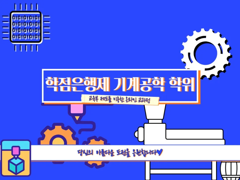 2222_-_%EB%B3%B5%EC%82%AC%EB%B3%B8.jpg?type=w966