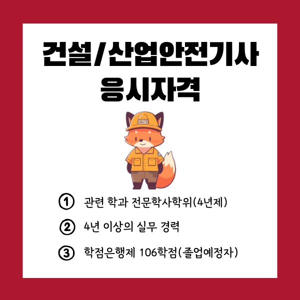 002_-_%EB%B3%B5%EC%82%AC%EB%B3%B8.png?type=w1