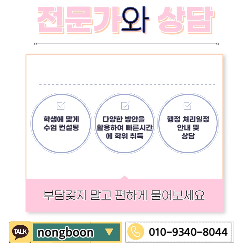 006_-_%EB%B3%B5%EC%82%AC%EB%B3%B8.jpg?type=w1