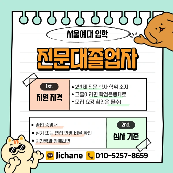 003_-_%EB%B3%B5%EC%82%AC%EB%B3%B8.png?type=w1