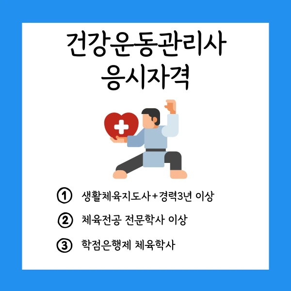 002_-_%EB%B3%B5%EC%82%AC%EB%B3%B8.png?type=w1