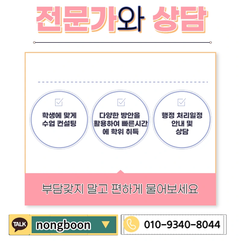 006_-_%EB%B3%B5%EC%82%AC%EB%B3%B8.jpg?type=w1