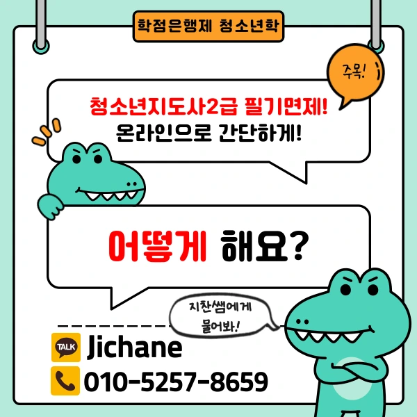 002_-_%EB%B3%B5%EC%82%AC%EB%B3%B8.png?type=w1