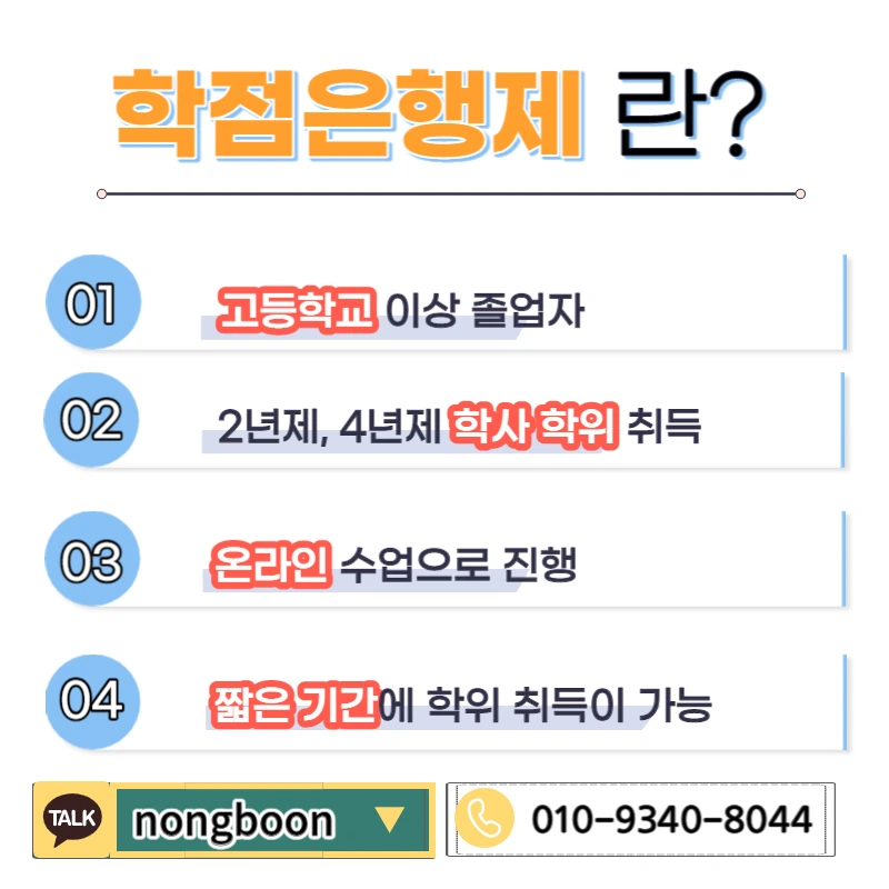 003_-_%EB%B3%B5%EC%82%AC%EB%B3%B8.jpg?type=w1