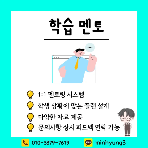 005_-_%EB%B3%B5%EC%82%AC%EB%B3%B8.png?type=w1