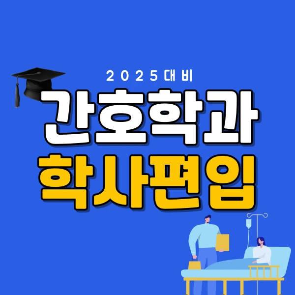 1%EB%B2%88%EC%9D%B4%EB%AF%B8%EC%A7%80.png?type=w800