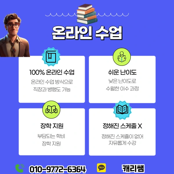 004_-_%EB%B3%B5%EC%82%AC%EB%B3%B8.png?type=w1