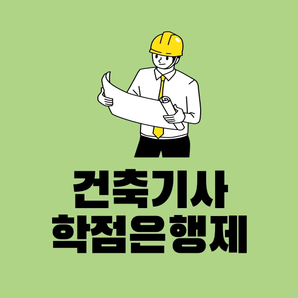 001_-_%EB%B3%B5%EC%82%AC%EB%B3%B8.png?type=w966