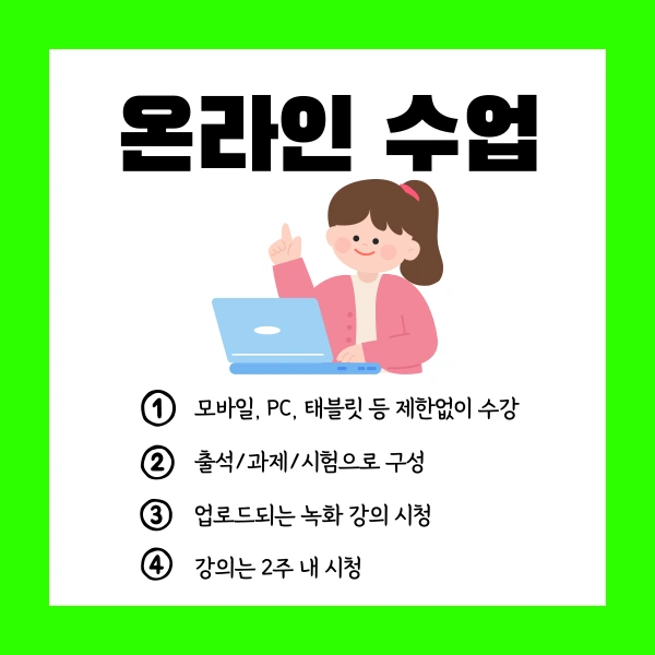 005_-_%EB%B3%B5%EC%82%AC%EB%B3%B8.png?type=w1