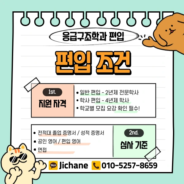 003_-_%EB%B3%B5%EC%82%AC%EB%B3%B8.png?type=w1