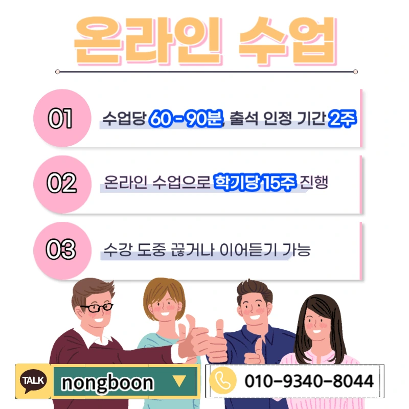 005_-_%EB%B3%B5%EC%82%AC%EB%B3%B8.jpg?type=w1