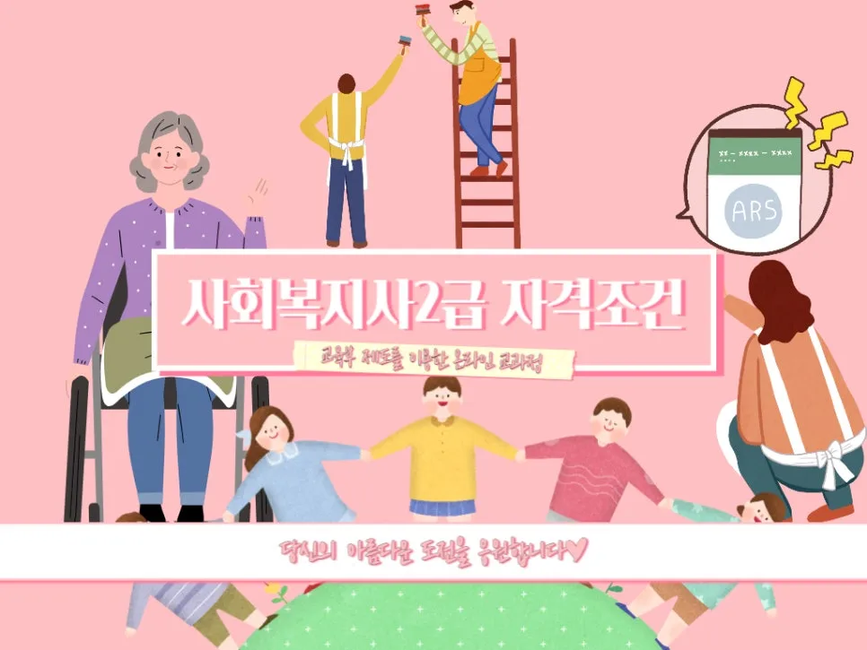 2222_-_%EB%B3%B5%EC%82%AC%EB%B3%B8.jpg?type=w966