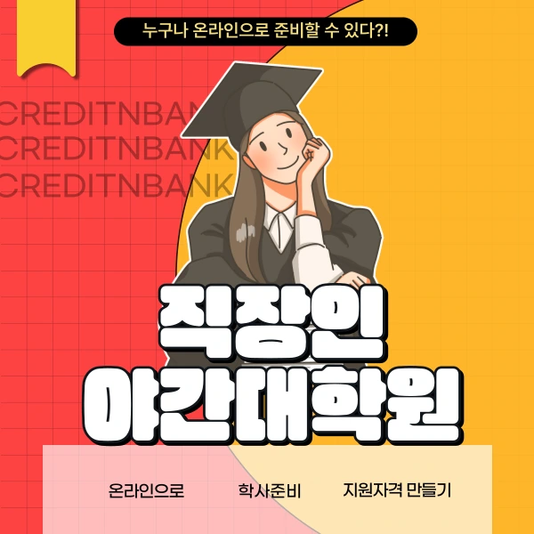 %EC%A0%9C%EB%AA%A9%EC%9D%84-%EC%9E%85%EB%A0%A5%ED%95%B4%EC%A3%BC%EC%84%B8%EC%9A%94__%EB%B3%B5%EC%82%AC%EB%B3%B8-_40_-001_-_%EB%B3%B5%EC%82%AC%EB%B3%B8.png?type=w966