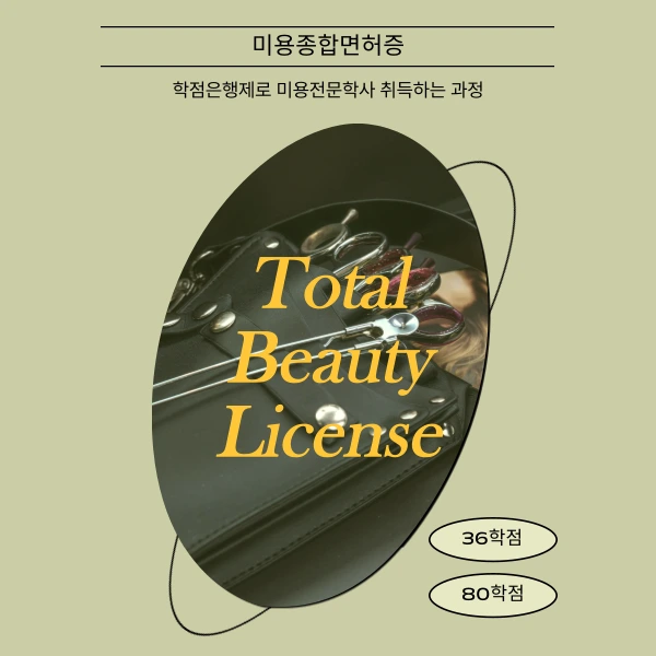 2%EB%B2%88_%EC%9D%B4%EB%AF%B8%EC%A7%80.png?type=w966