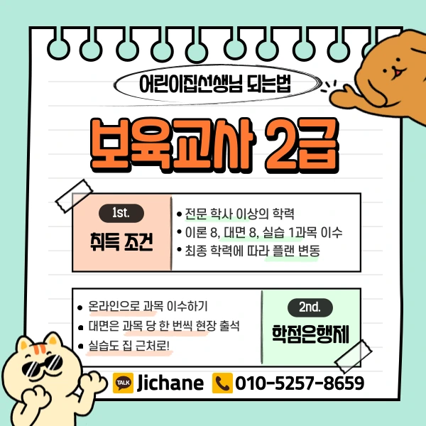 003_-_%EB%B3%B5%EC%82%AC%EB%B3%B8.png?type=w1