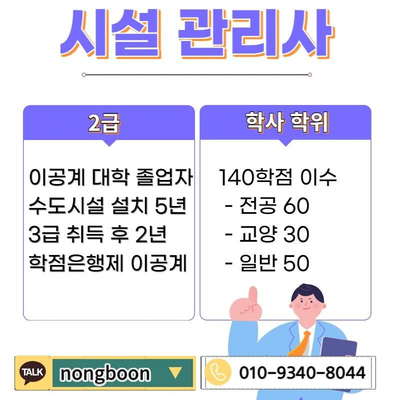 002_-_%EB%B3%B5%EC%82%AC%EB%B3%B8.jpg?type=w1