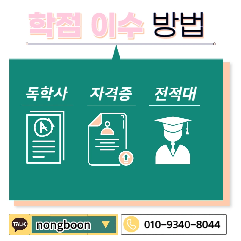 004_-_%EB%B3%B5%EC%82%AC%EB%B3%B8.jpg?type=w1