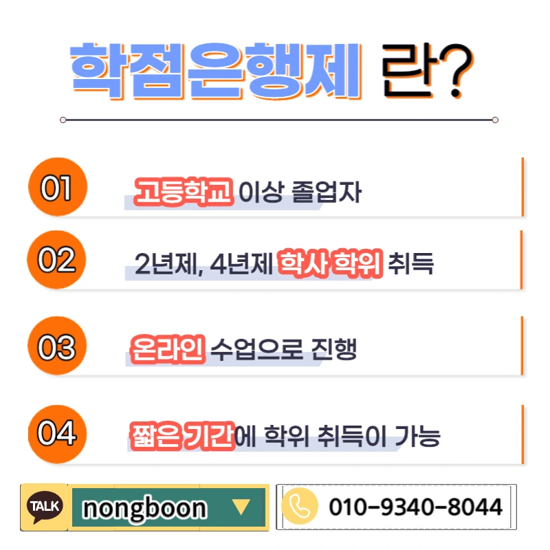 003_-_%EB%B3%B5%EC%82%AC%EB%B3%B8.jpg?type=w1