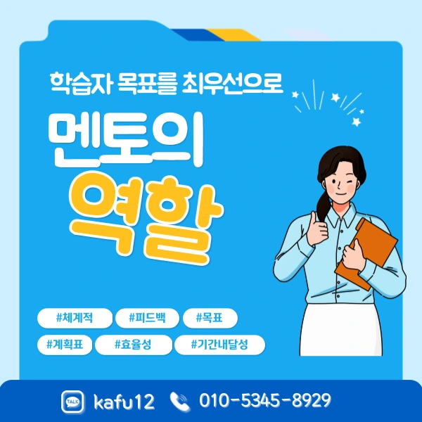 7(%ED%9E%88%EB%93%A0).png?type=w1