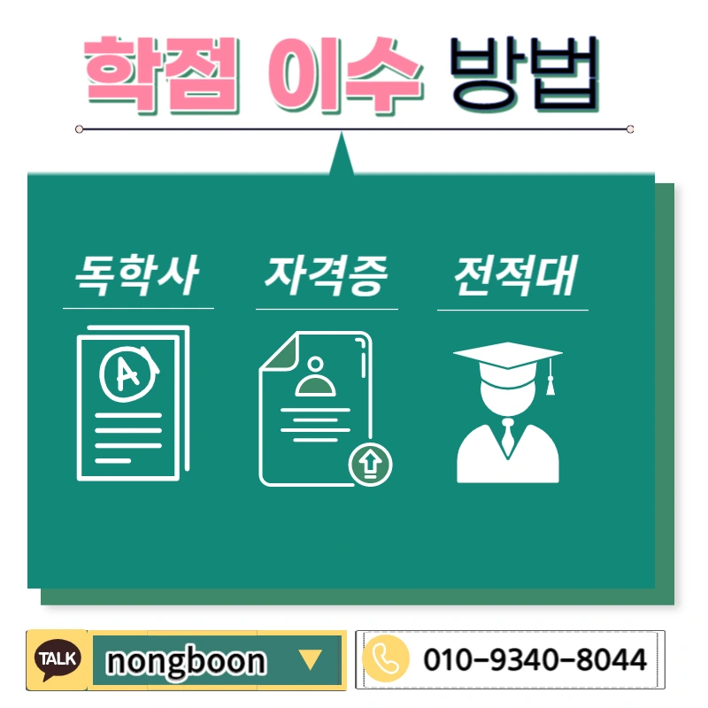 004_-_%EB%B3%B5%EC%82%AC%EB%B3%B8.jpg?type=w1