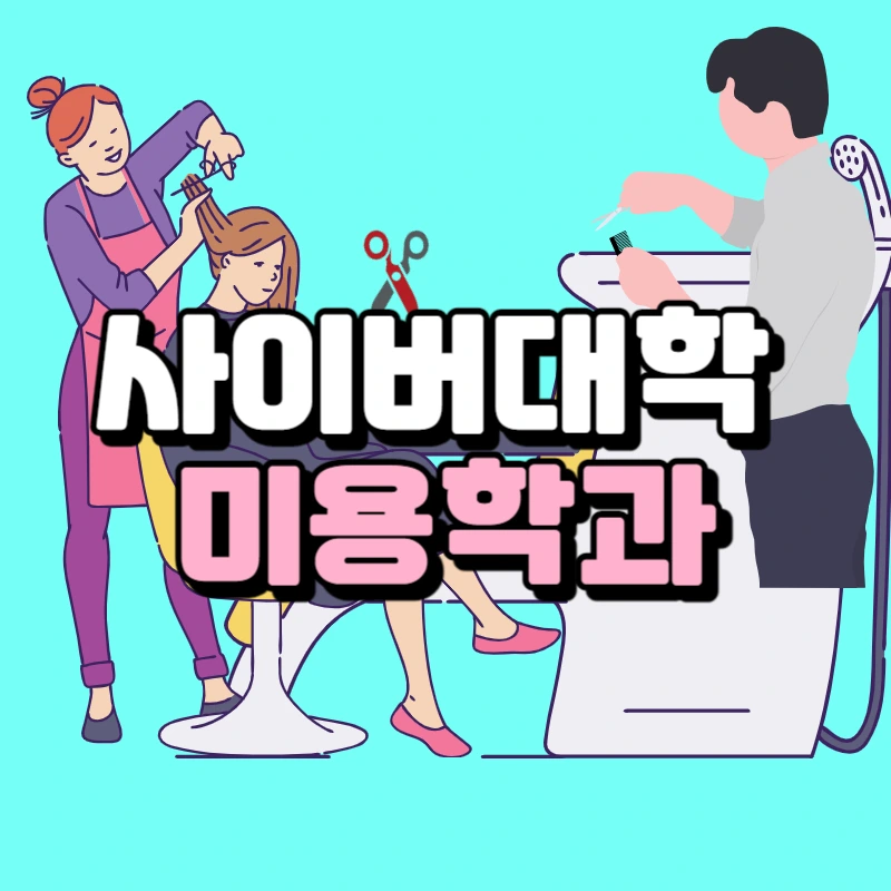 0000_-_%EB%B3%B5%EC%82%AC%EB%B3%B8.jpg?type=w966