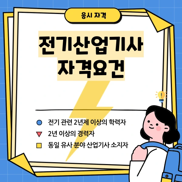 3%EB%B2%88_%EC%9D%B4%EB%AF%B8%EC%A7%80.png?type=w966