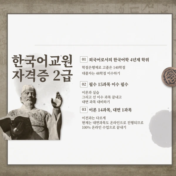 2%EB%B2%88_%EC%9D%B4%EB%AF%B8%EC%A7%80.png?type=w966