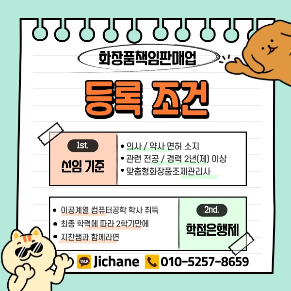 003_-_%EB%B3%B5%EC%82%AC%EB%B3%B8.png?type=w1