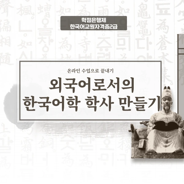 7%EB%B2%88_%EC%9D%B4%EB%AF%B8%EC%A7%80.png?type=w966