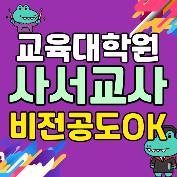 001_-_%EB%B3%B5%EC%82%AC%EB%B3%B8.png?type=w966