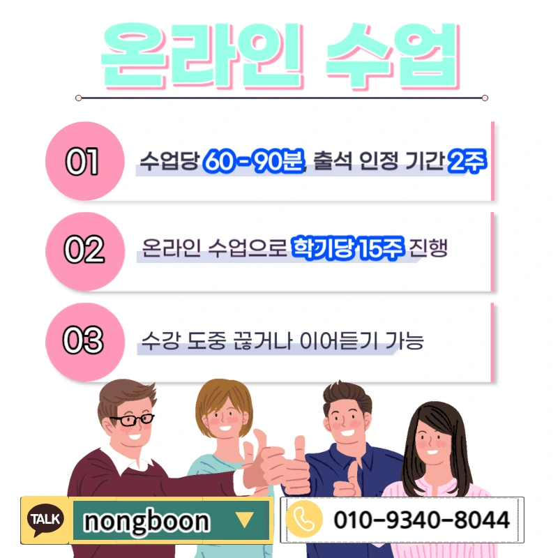 005_-_%EB%B3%B5%EC%82%AC%EB%B3%B8.jpg?type=w1